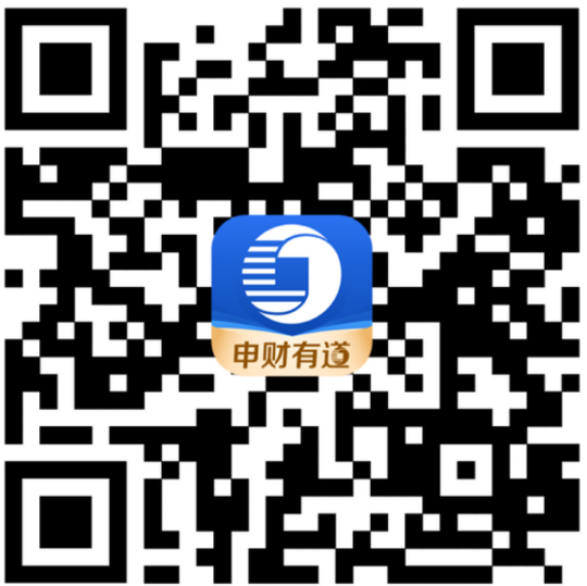 shencai